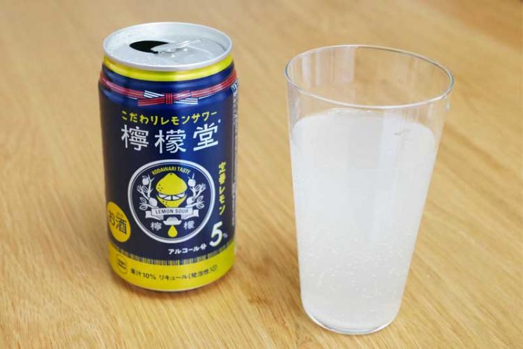 最新レモンサワー缶15種類を飲み比べ 一番おいしいのはどれ イエ