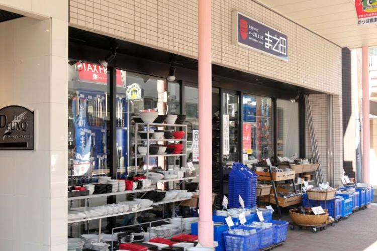 かっぱ橋まえ田