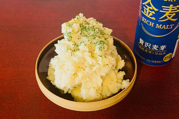 ポテトサラダ
