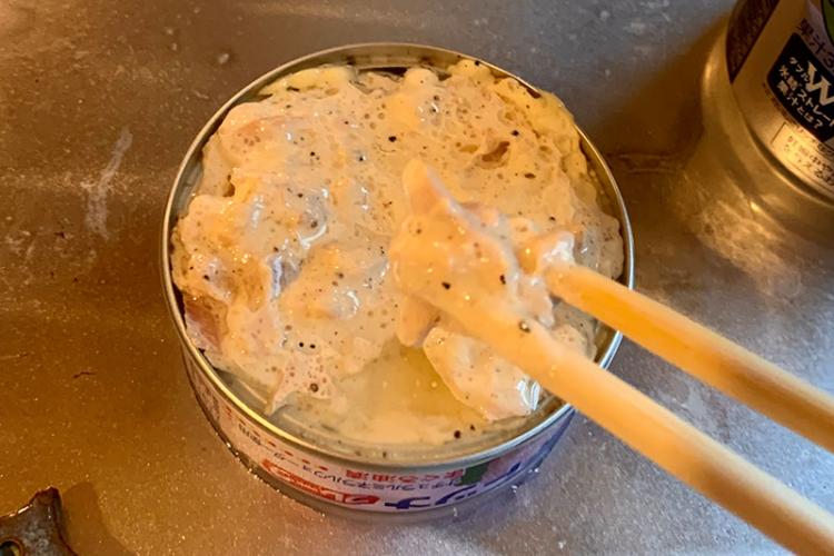 食べる