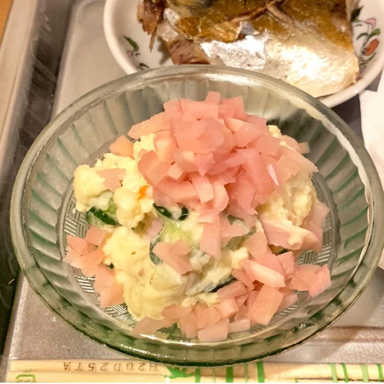ポテトサラダ
