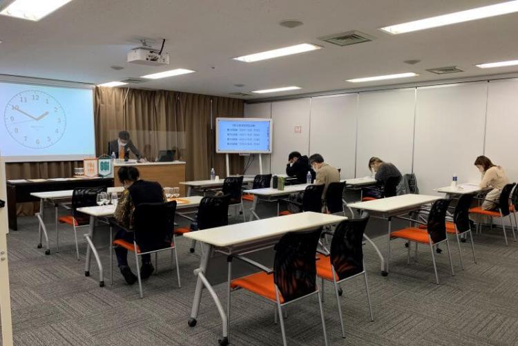 唎酒師試験会場