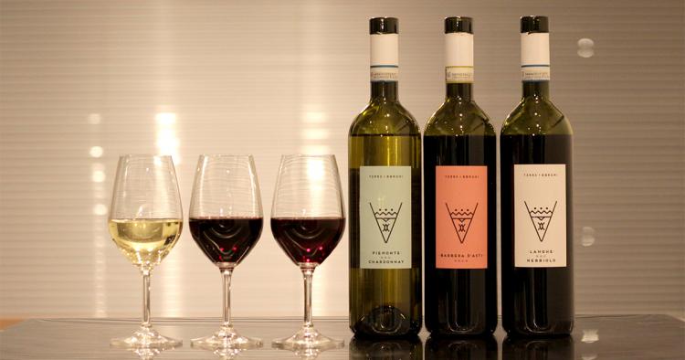 【おすすめのコスパワイン⑦】デイリーに飲めるピエモンテのワイン「テッレ・エ・ボルギ」