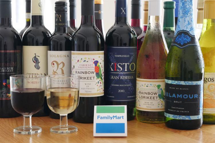 1位|【コンビニワインまとめ】コンビニ大手3社のワイン、ベスト家飲み賞に輝いたのは?