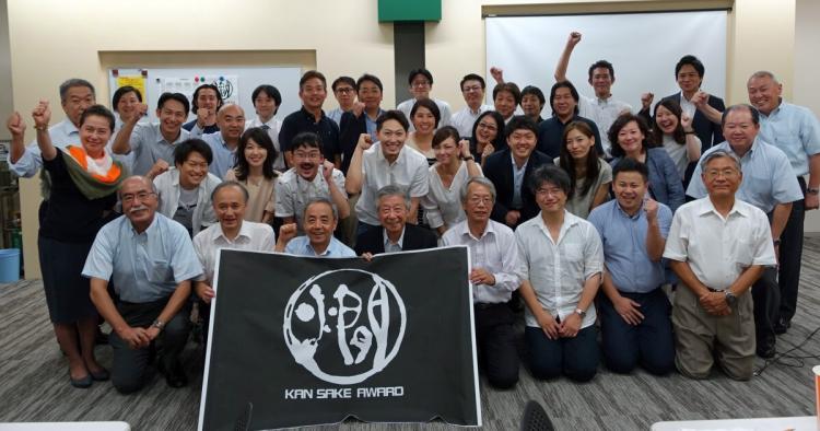 3位|全国燗酒コンテスト2018入賞酒が決まりました
