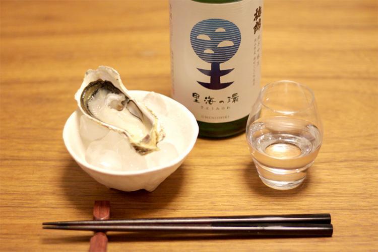 梅錦 里海の環