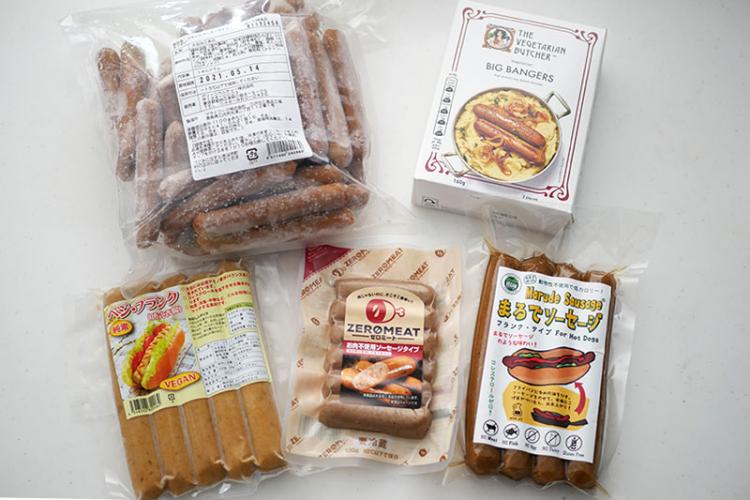 「大豆ミートソーセージ」5商品