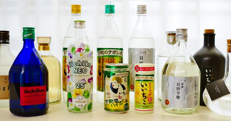 麦焼酎「いいちこ」13種類を飲み比べ! 家飲みにおすすめの銘柄と飲み方は?