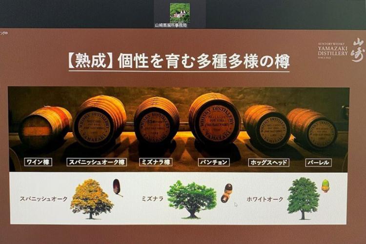 多種多様な樽