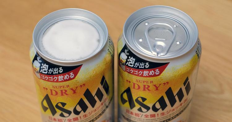 「アサヒスーパードライ」のニュータイプは「生ジョッキ缶」! ひと足お先に飲んでみました