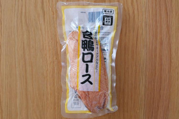 合鴨ロースパッケージ