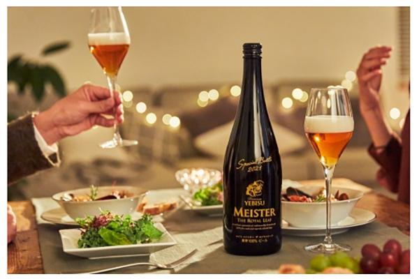 エビス マイスター ザ・ロイヤルリーフ