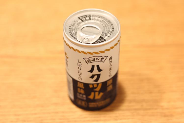 日本酒も缶で楽しむ時代へ！ 新商品「白鶴 香るうまくち原酒」を飲んで 