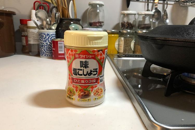 「ダイショー」の味塩こしょう