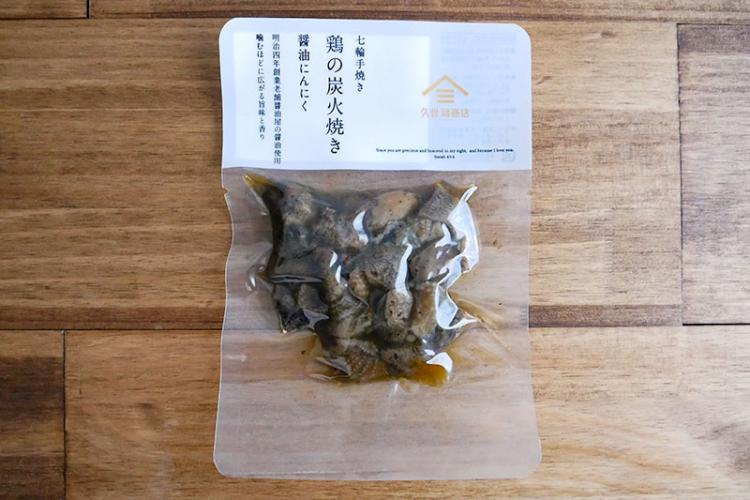 久世福商店のおつまみ②│七輪手焼き 鶏の炭火焼き 醤油にんにくパッケージ