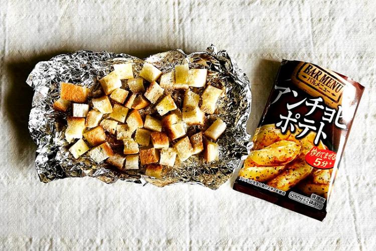 パン耳とアンチョビポテトスパイス