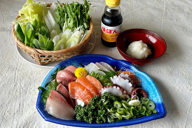 材料