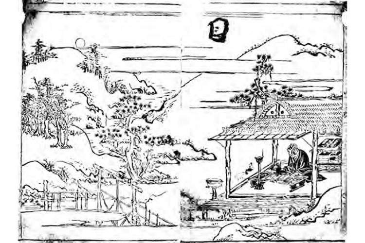 京都郊外で隠遁生活をおくる兼好法師。『頭書徒然草絵抄』(元禄3年)-『晩酌の誕生』(P.43)より引用