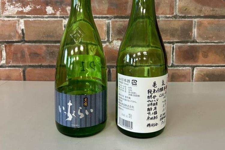 2つの典型的な吟醸香を覚える