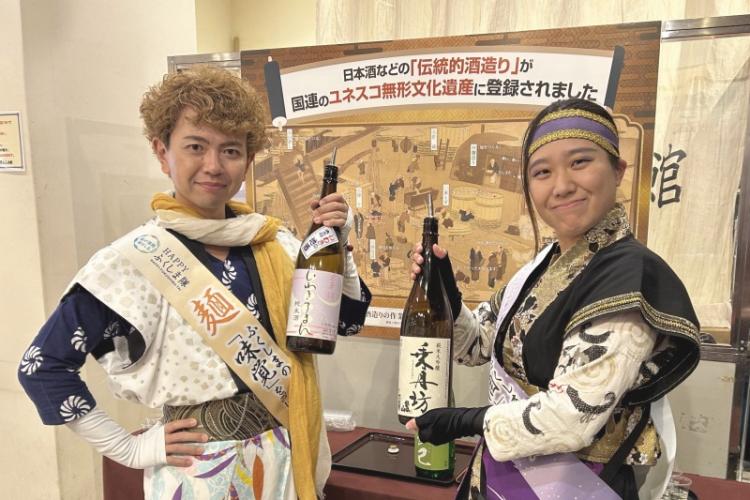 登録の当日、日本橋ふくしま館MIDETTEで日本酒が振舞われた