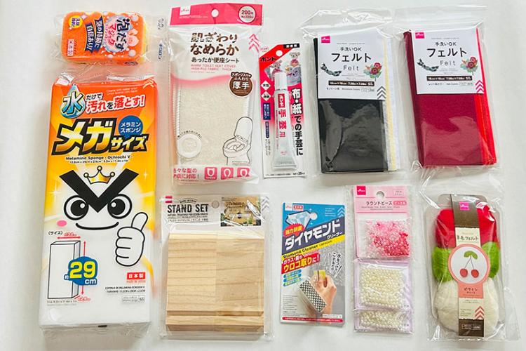寿司材料