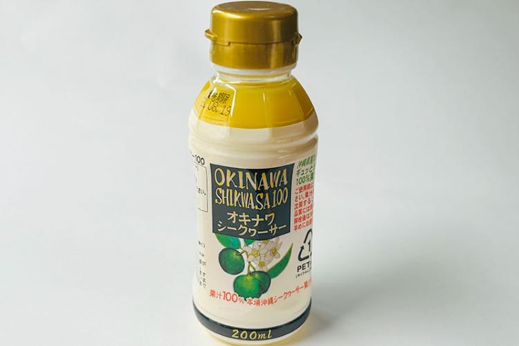 シークヮーサー果汁