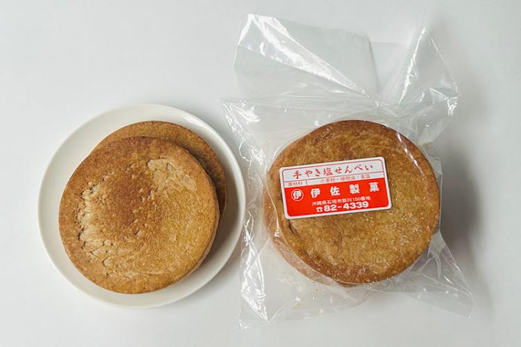 塩せんべい