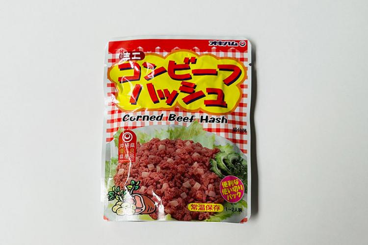 コンビーフハッシュ