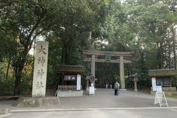 大神神社
