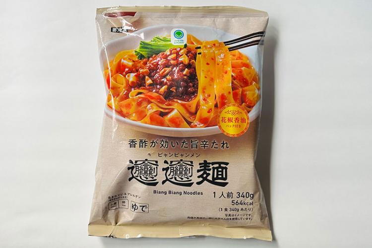 ファミマの香酢が効いた旨辛たれビャンビャン麺