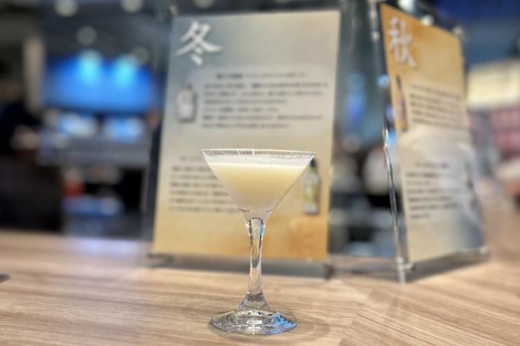 ミルキーなショートカクテルはおそらく冬
