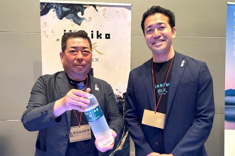 麦焼酎「いいちこ」の三和酒類は新発売のバー向け麦焼酎『iichiko 彩天』をアピール