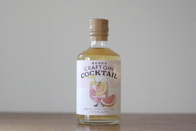 森が香るクラフトジン！あの老舗の薬酒メーカーのクラフトジンを飲んでみた。 イエノミスタイル 家飲みを楽しむ人の情報サイト