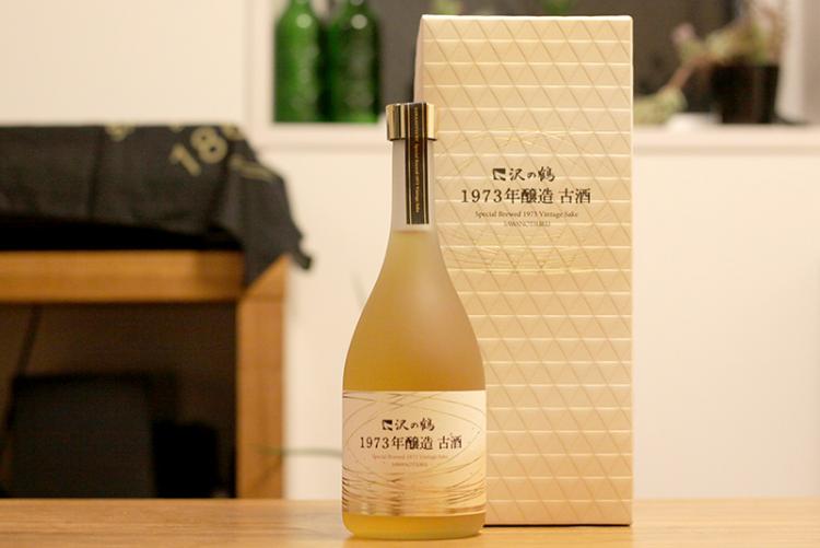 1973年に醸造された日本酒の古酒を飲んでみた。 | イエノミスタイル 家飲みを楽しむ人の情報サイト