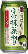 宝焼酎の宇治の抹茶割り