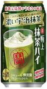 寶「極上抹茶ハイ」<濃い宇治抹茶>