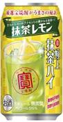 寶「極上抹茶ハイ」<抹茶レモン>