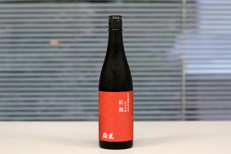 伝匠 月桂冠 百年酵母仕込み 純米吟醸「紅熟」