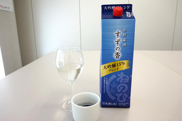 ねのひ 大吟醸ブレンド 生貯蔵酒 すずの香