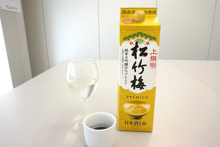 宝酒造 上撰松竹梅 プレミアム