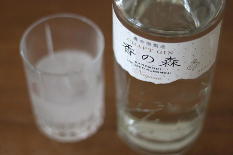 香の森