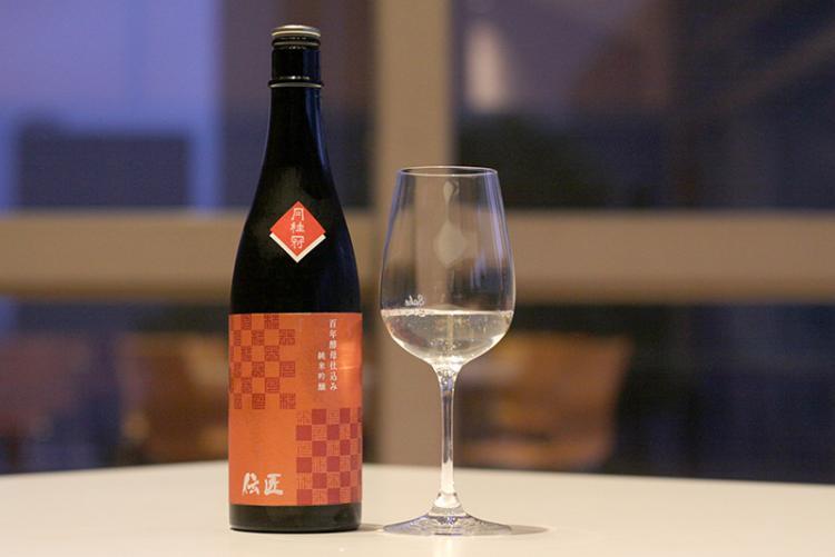 伝匠 月桂冠 百年酵母仕込み
