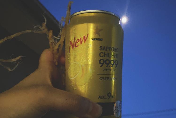 99.99 クリアレモン