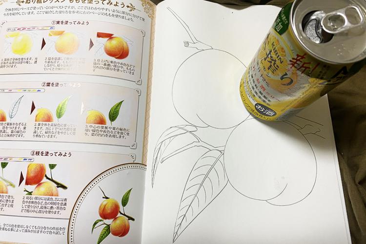 キリン 本搾り レモン