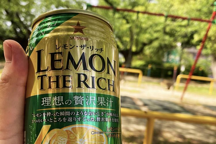 普段は外飲みスタイルのお酒好き女子がお家でレモンチューハイ12種類を飲み比べしてみた。 | イエノミスタイル 家飲みを楽しむ人の情報サイト