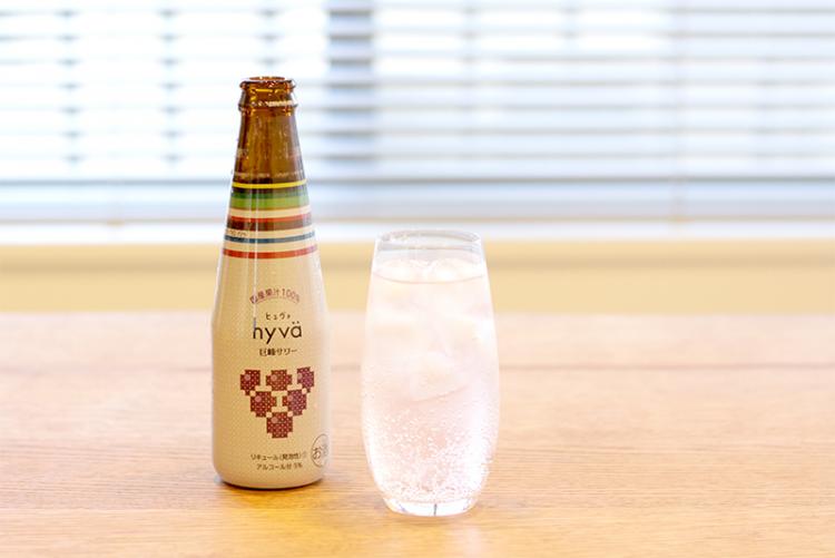 hyva 巨峰サワー