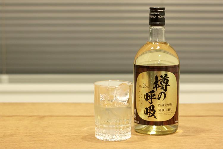 小正 貯蔵麦焼酎 樽の呼吸