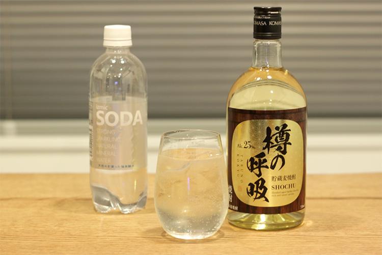 小正 貯蔵麦焼酎 樽の呼吸 ハイボール