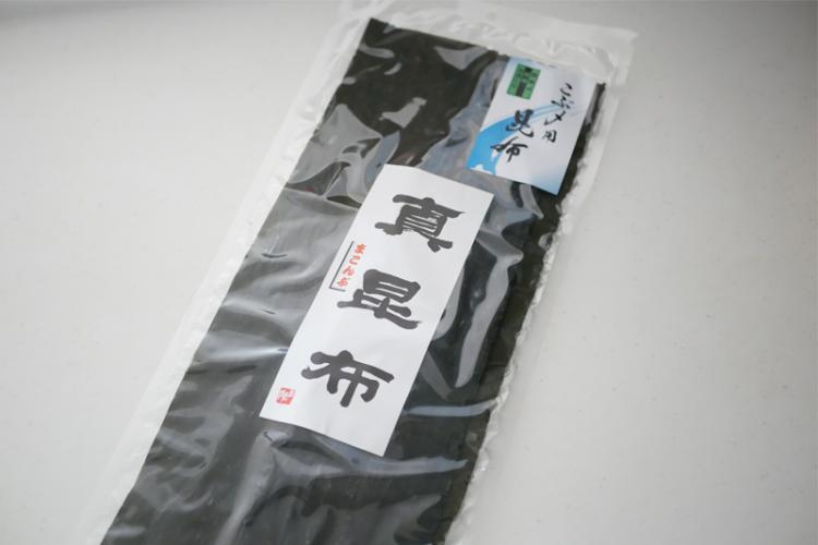 昆布締め用昆布