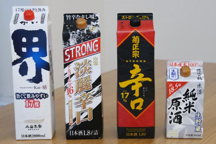 ストロング日本酒